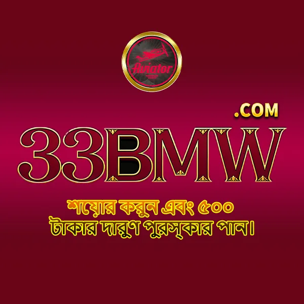 33BMW 2026 Slot Gacor RTP Tinggi