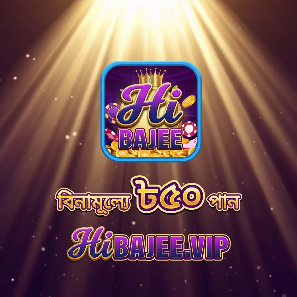 HIBAJEE APK অফিসিয়াল ডাউনলোড Indonesia